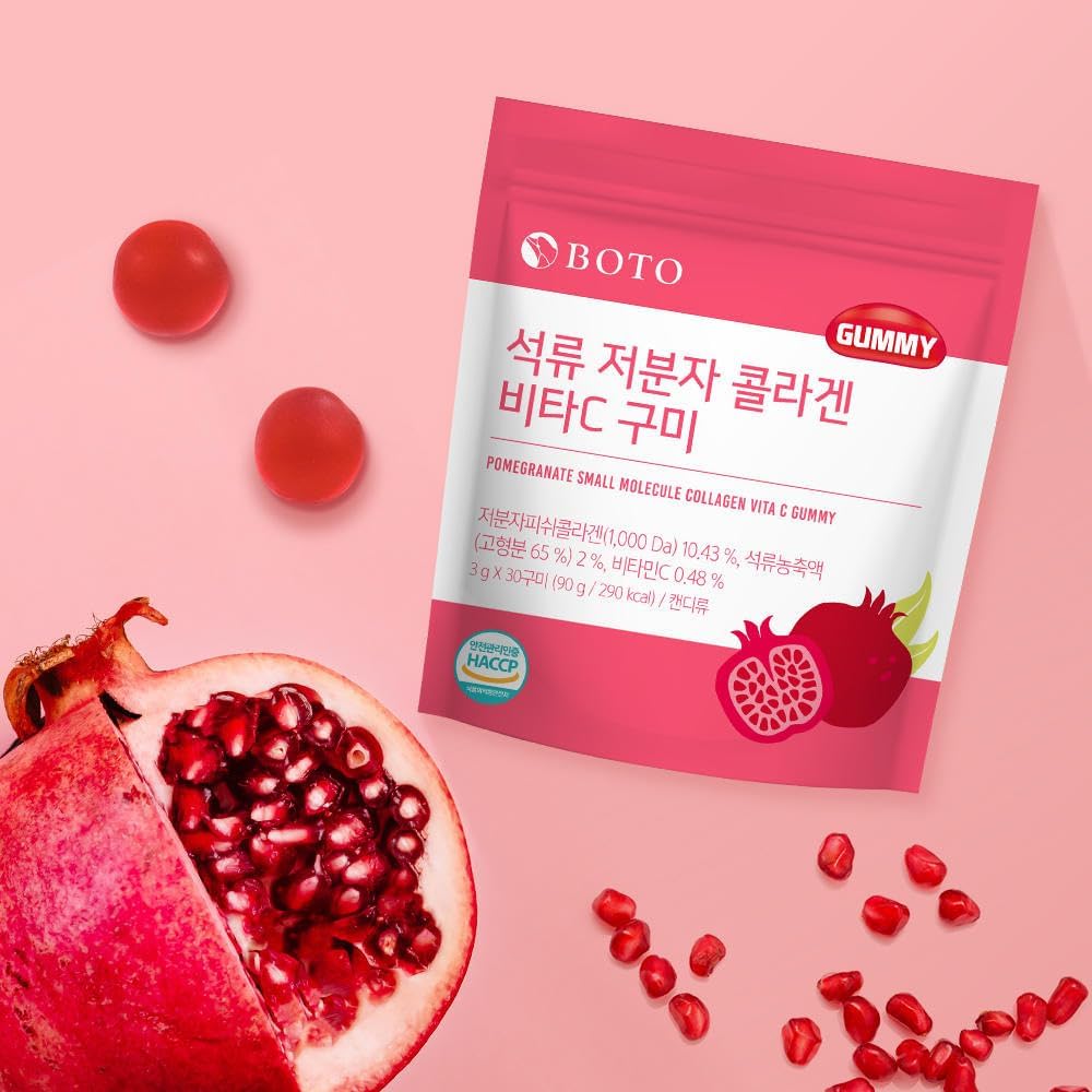 Boto - Pomegranate Collagen Vita C Gummy