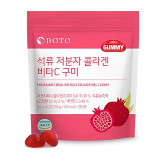 Boto - Pomegranate Collagen Vita C Gummy