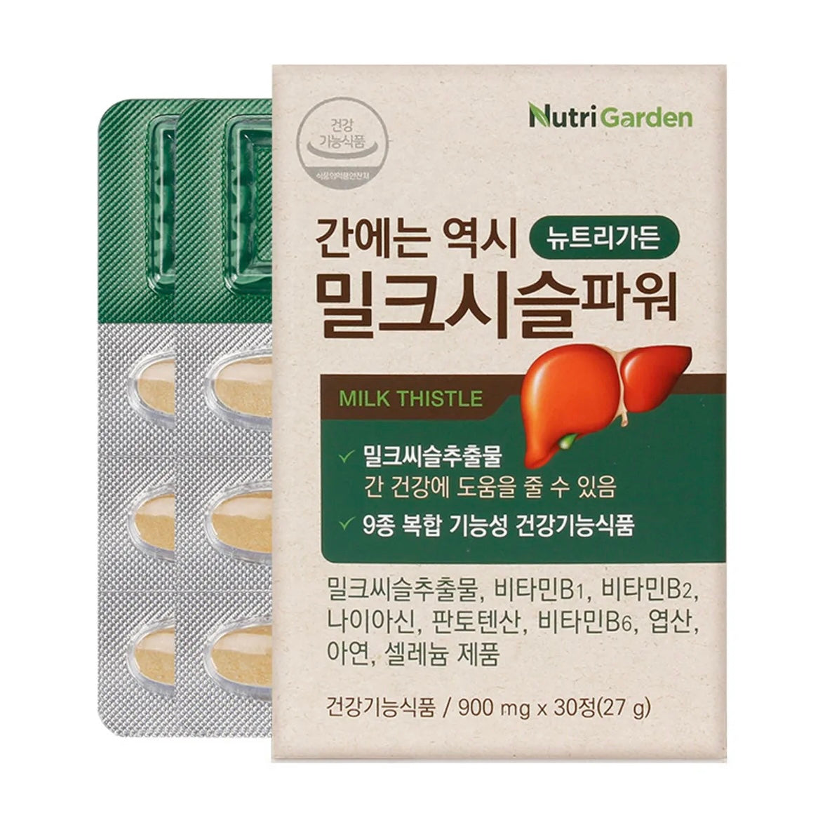 Jungwonsam -  Suplemento Dietético NutriGarden Milk Thistle Power