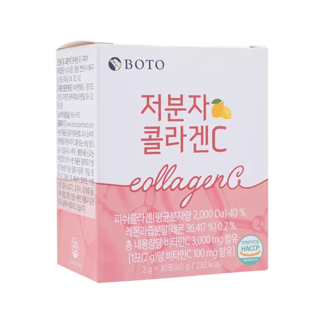 Boto - Small Molecular Collagen C