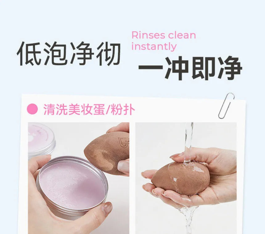 BLJ - Candy Color Puff and Brush Cleaning Soap