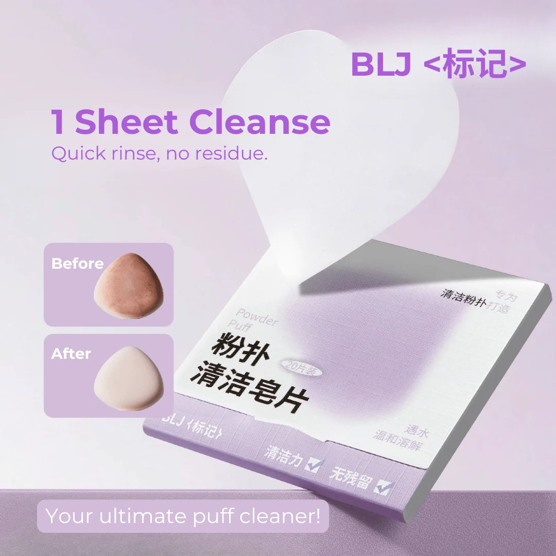 BLJ - Lightning Series Brush Cleansing Soap