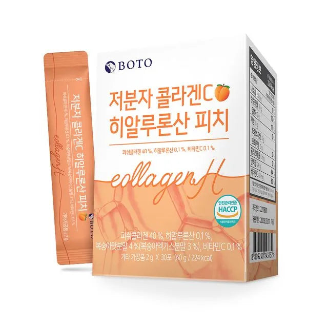 Boto - Suplemento Alimenticio con Colágeno y Ácido Hialurónico Small Molecular Collagen C Hyaluronic Acid Peach